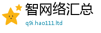 777788888888管家婆由77777788888王中王正版